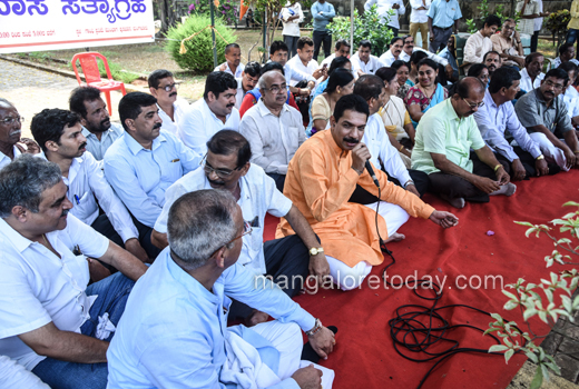 BJP protest 1